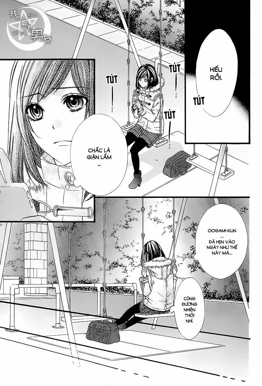 Kedamono Kareshi Chapter 51 - Trang 2