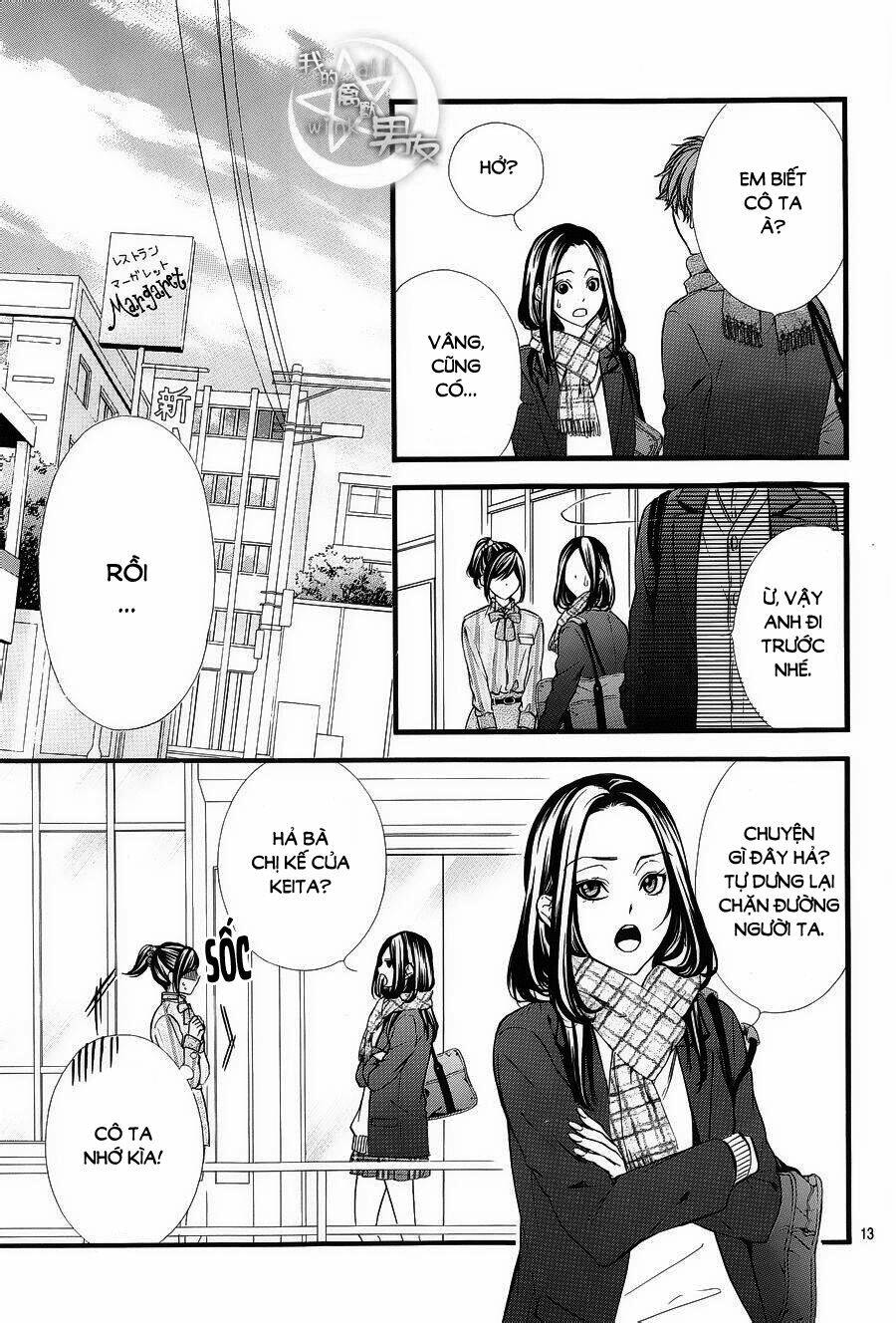 Kedamono Kareshi Chapter 48 - Trang 2