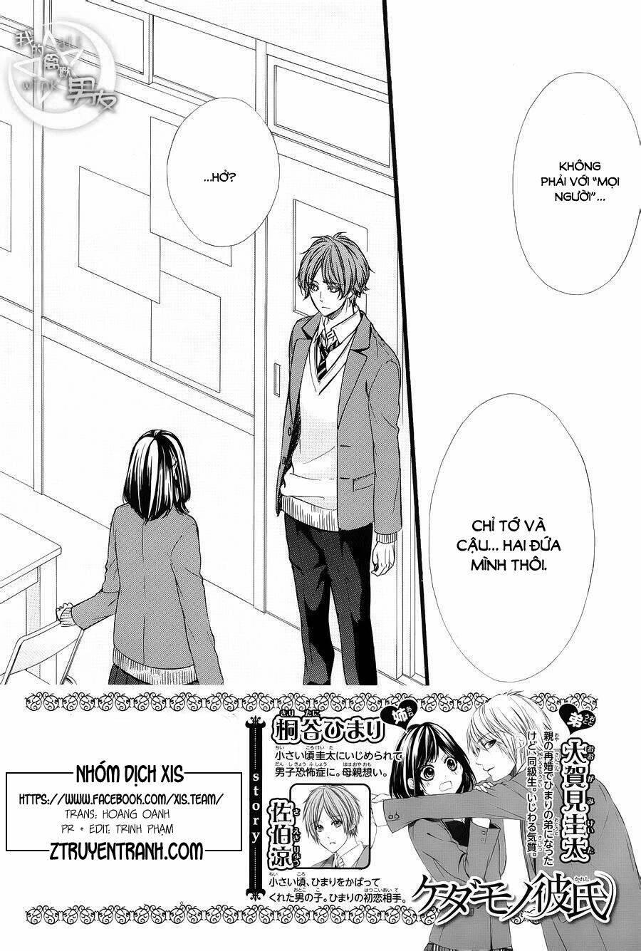 Kedamono Kareshi Chapter 48 - Trang 2