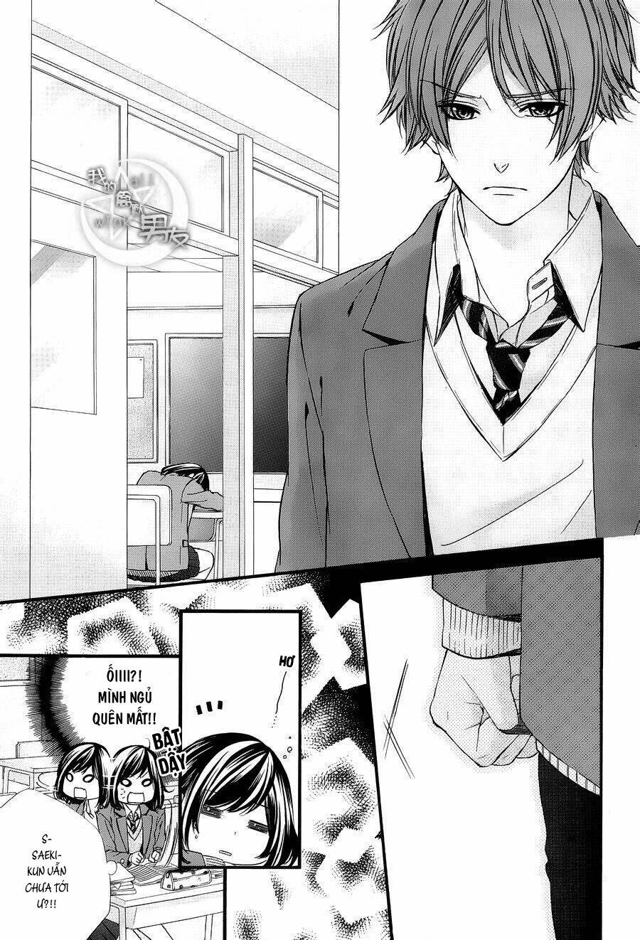 Kedamono Kareshi Chapter 47 - Trang 2