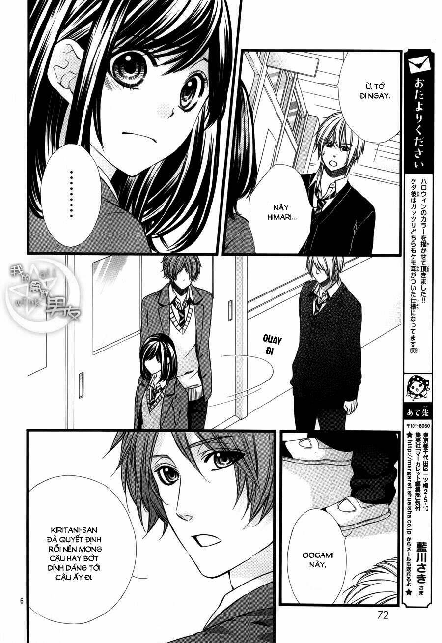 Kedamono Kareshi Chapter 46 - Trang 2