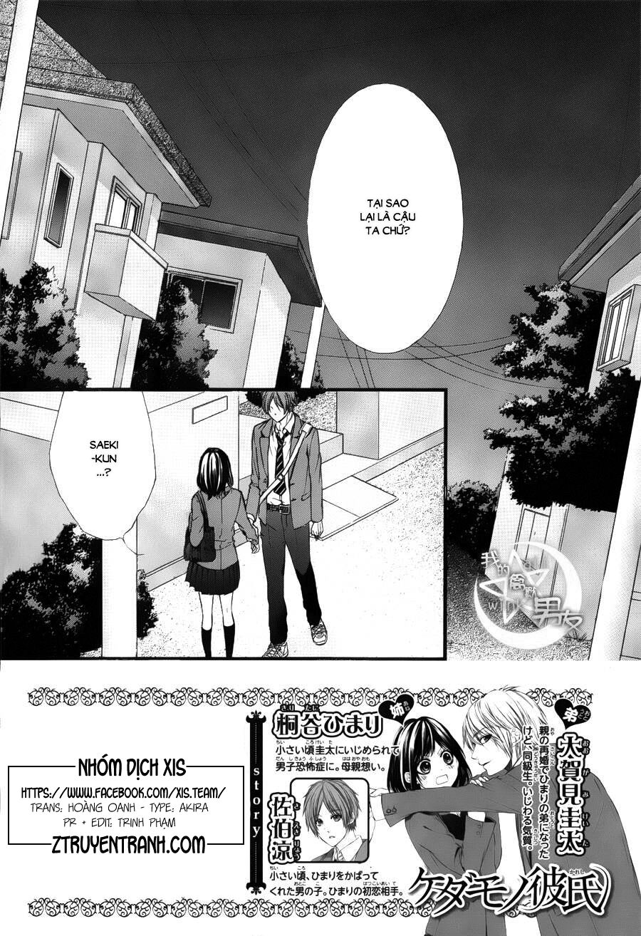 Kedamono Kareshi Chapter 44 - Trang 2