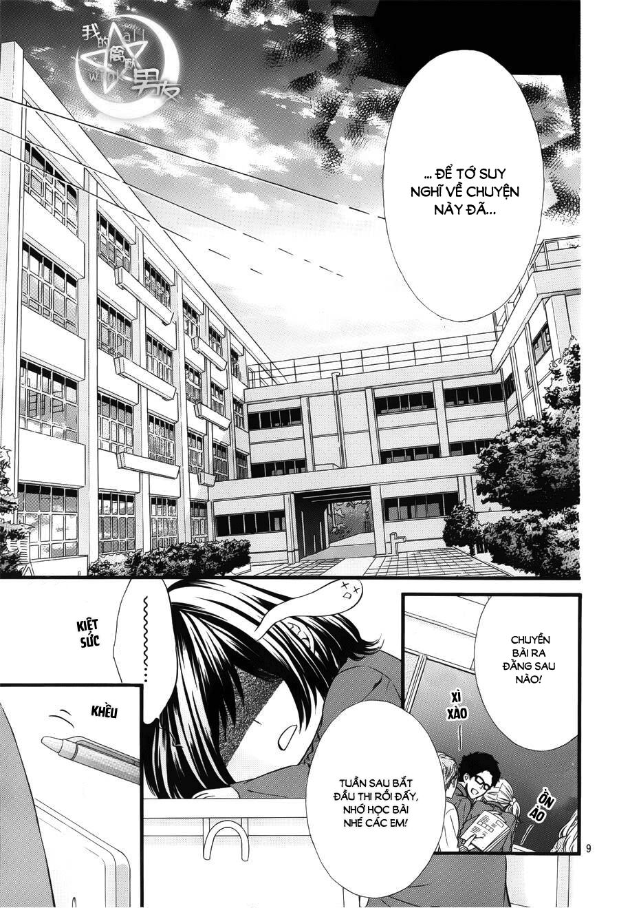 Kedamono Kareshi Chapter 44 - Trang 2