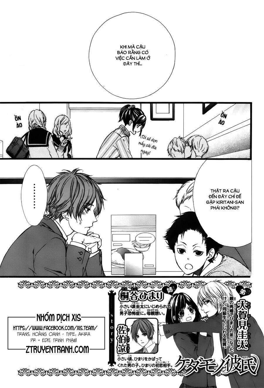 Kedamono Kareshi Chapter 42 - Trang 2