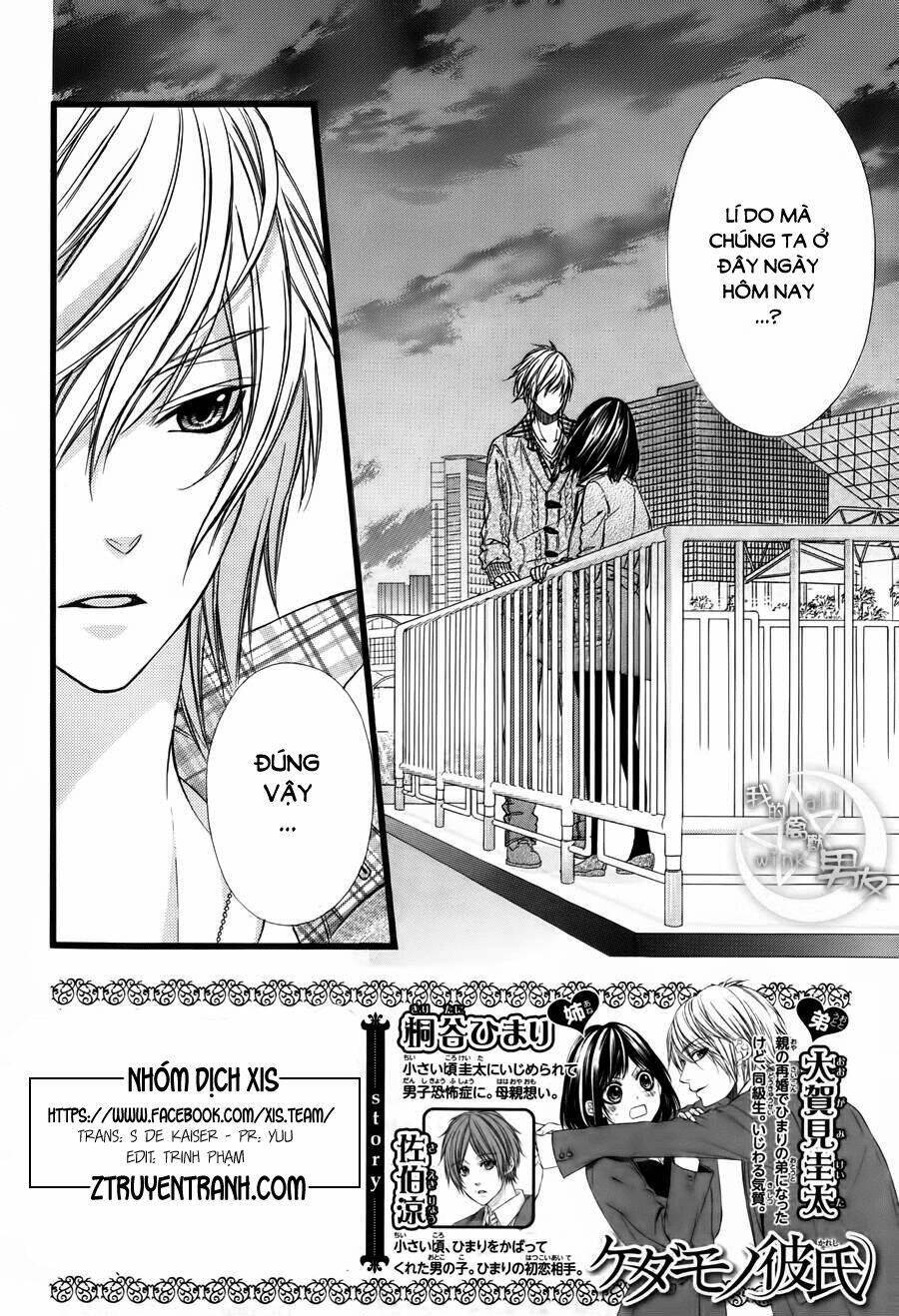 Kedamono Kareshi Chapter 38 - Trang 2