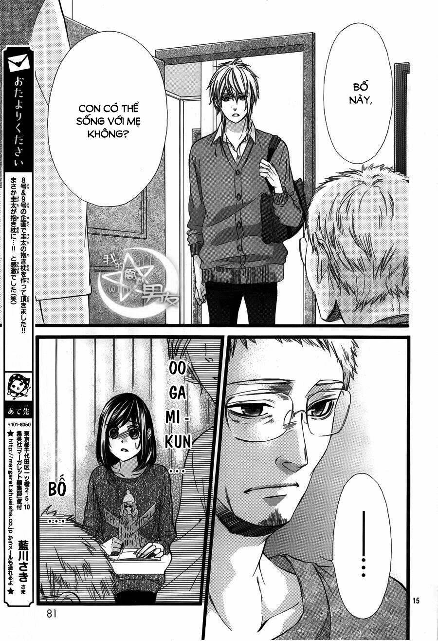 Kedamono Kareshi Chapter 34 - Trang 2