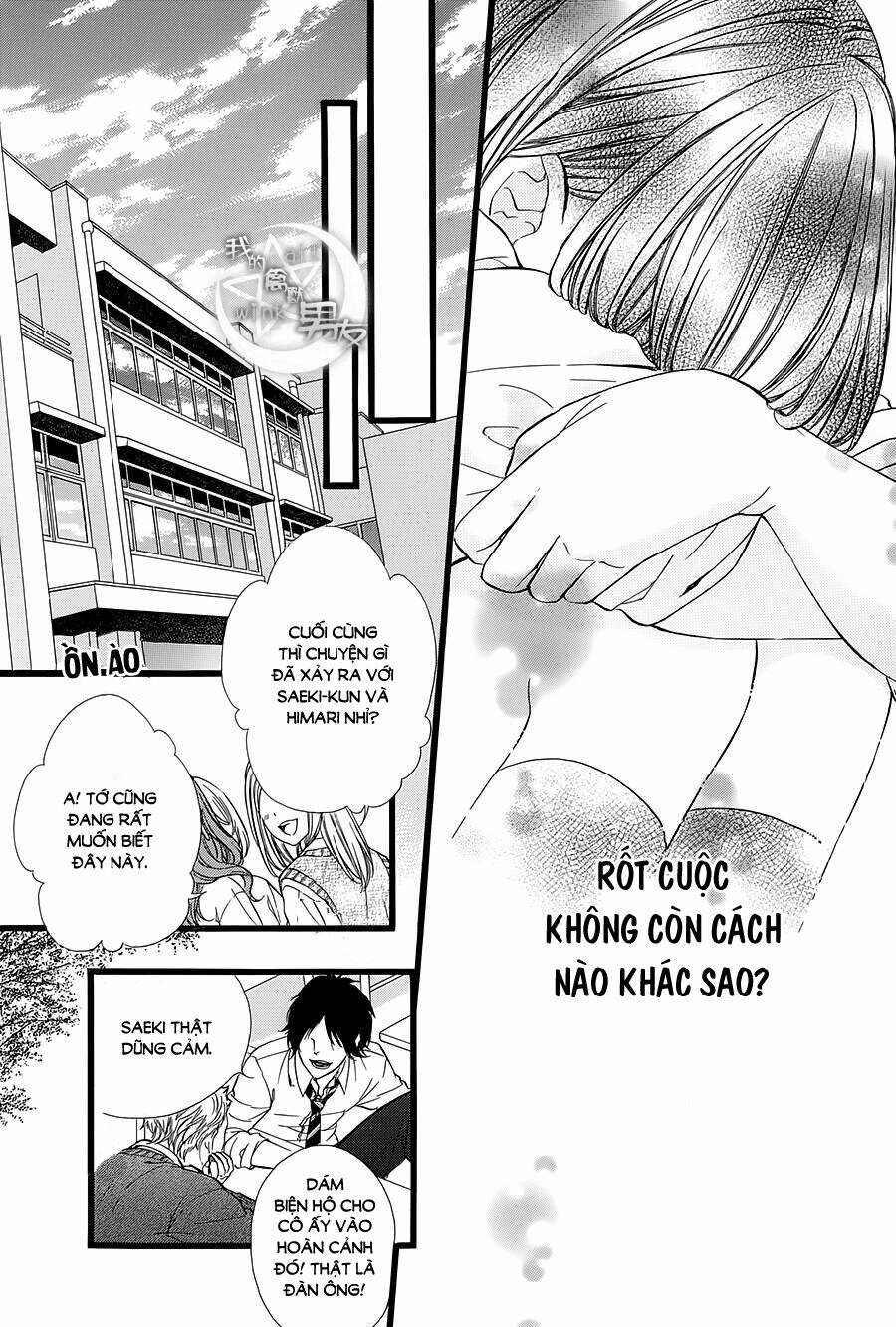 Kedamono Kareshi Chapter 33 - Trang 2