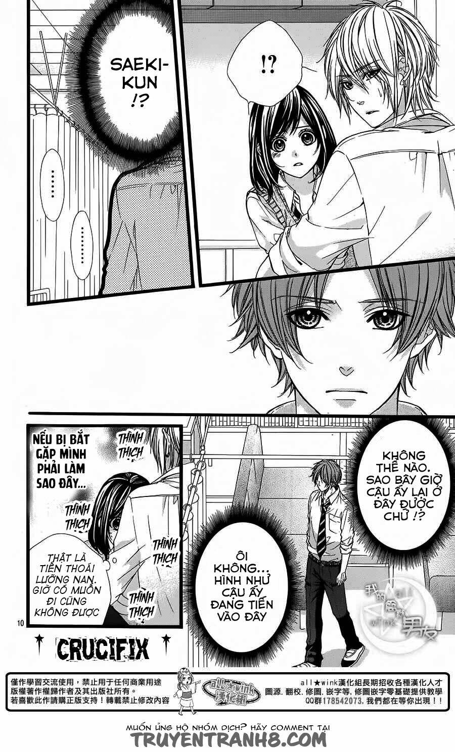 Kedamono Kareshi Chapter 29 - Trang 2