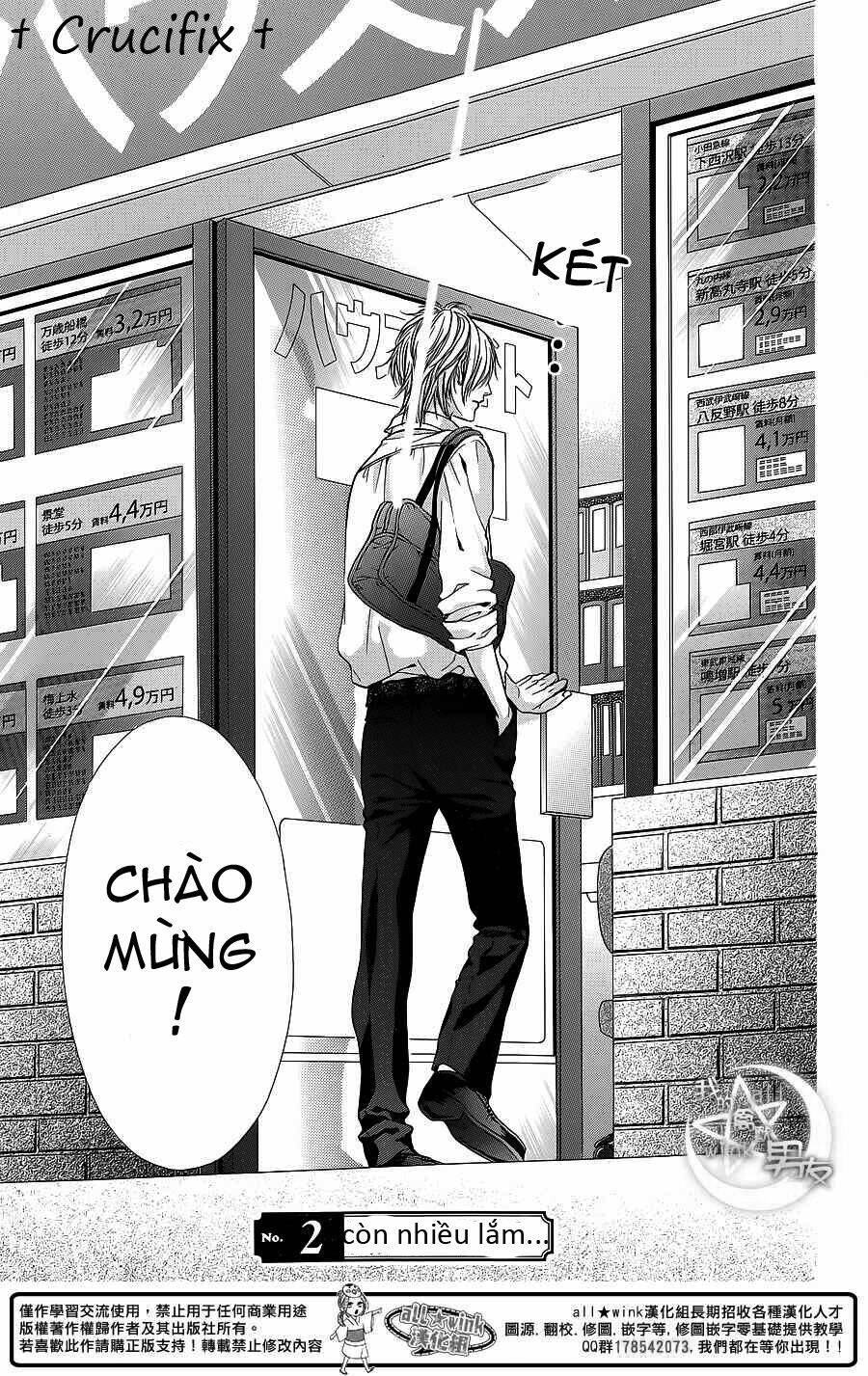 Kedamono Kareshi Chapter 26 - Trang 2