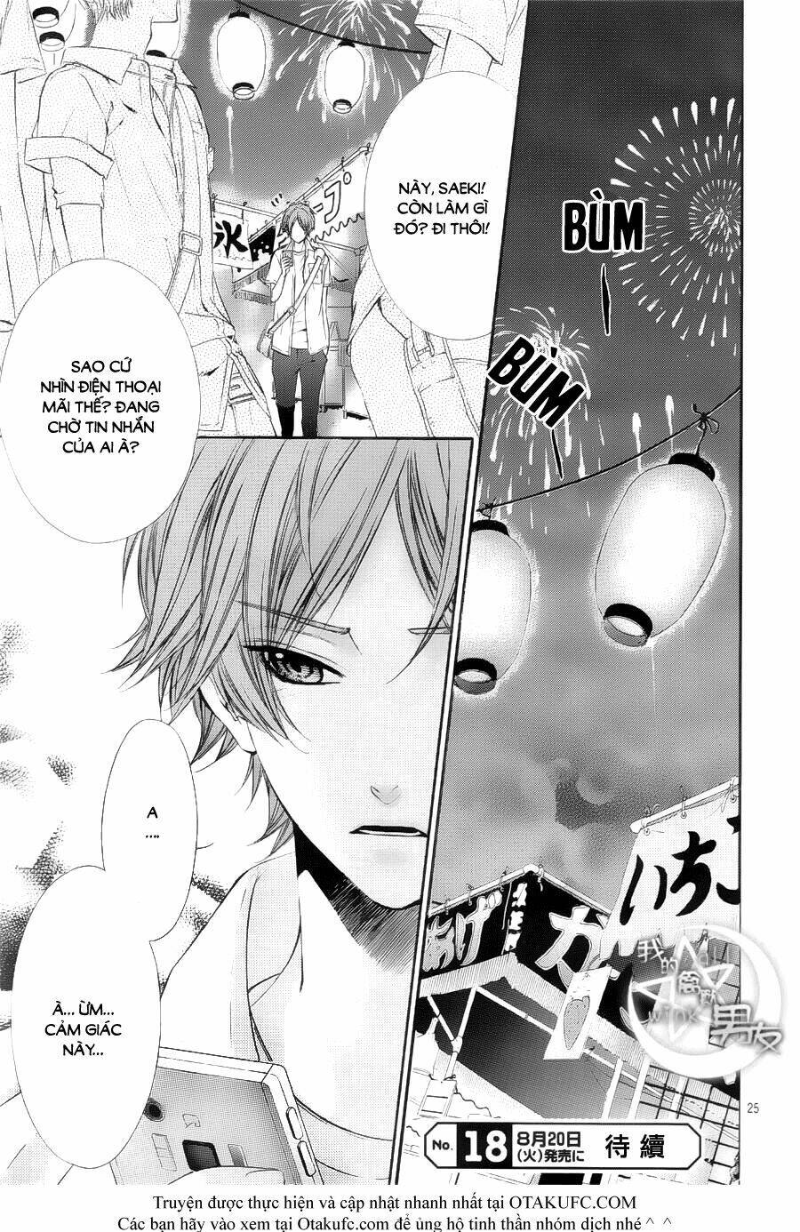 Kedamono Kareshi Chapter 18 - Trang 2