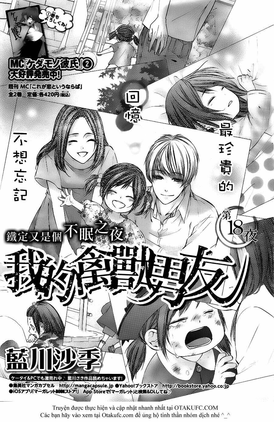 Kedamono Kareshi Chapter 18 - Trang 2