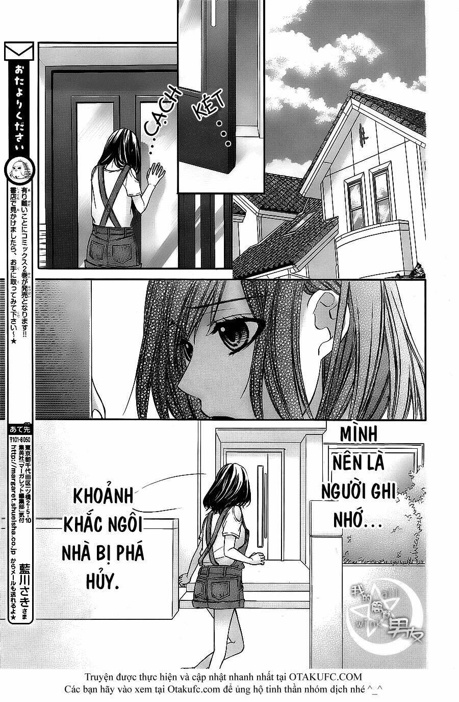 Kedamono Kareshi Chapter 17 - Trang 2