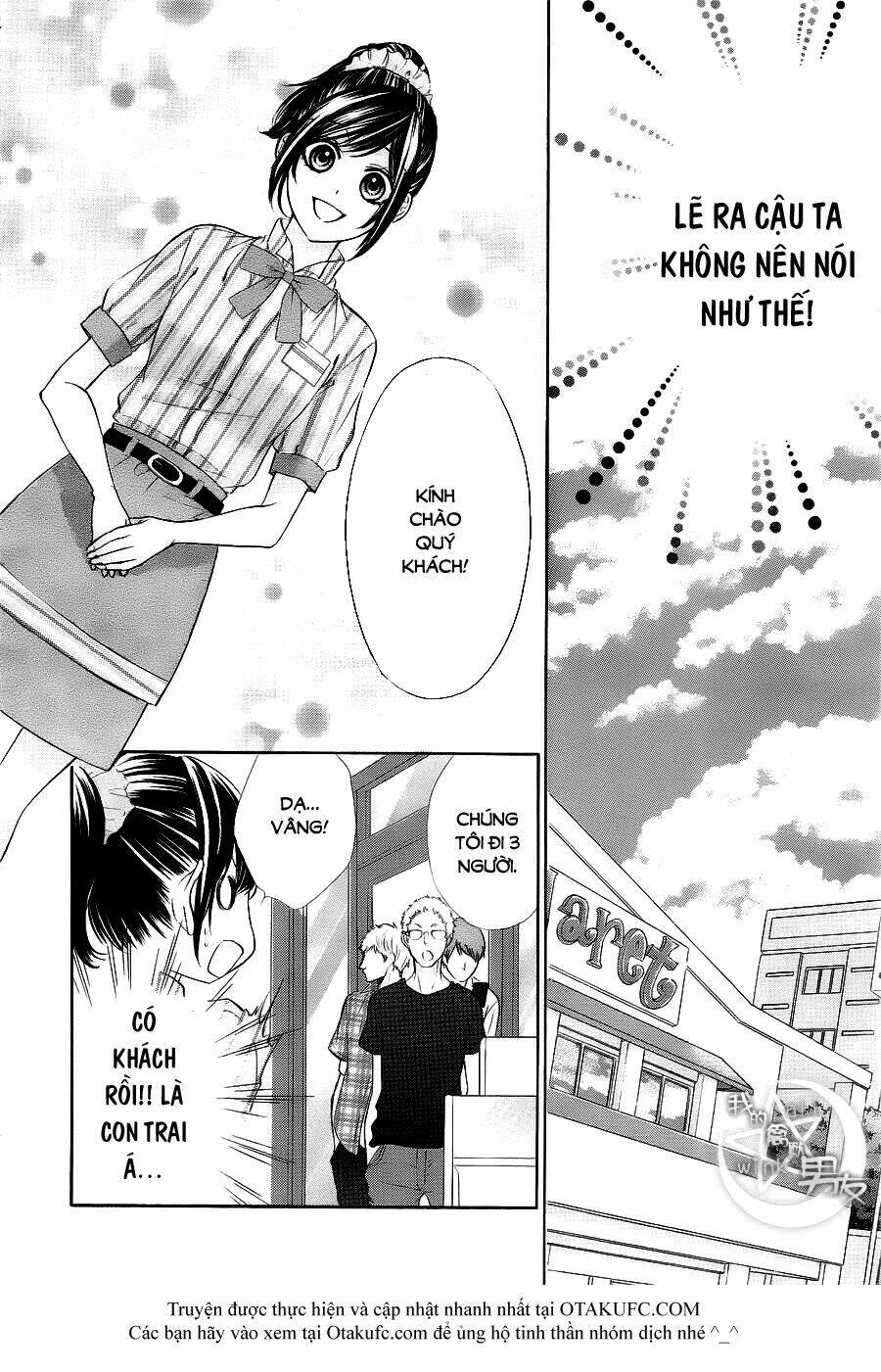 Kedamono Kareshi Chapter 16 - Trang 2