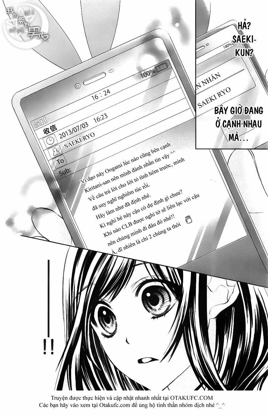 Kedamono Kareshi Chapter 16 - Trang 2