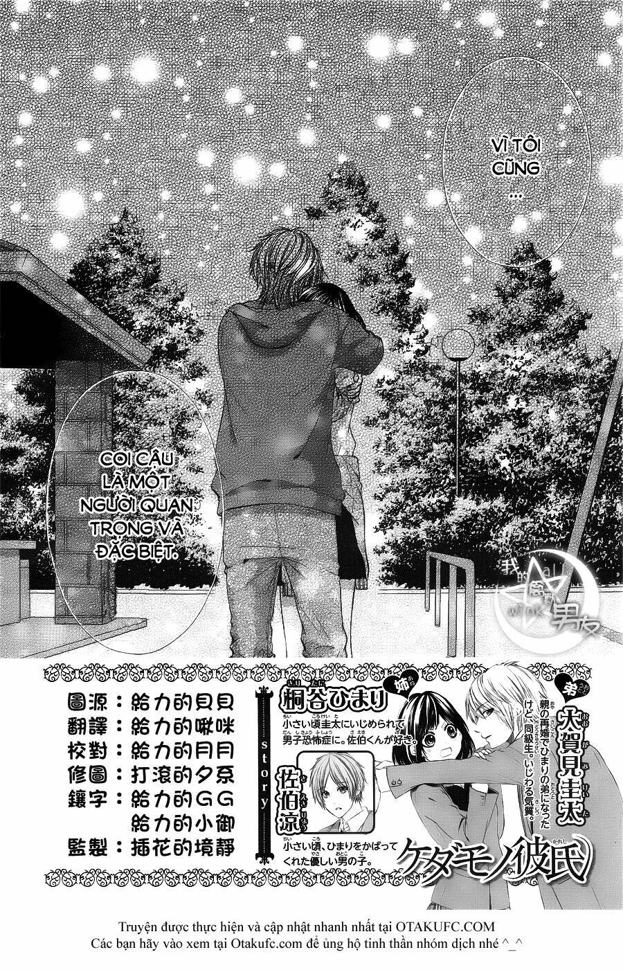 Kedamono Kareshi Chapter 15 - Trang 2