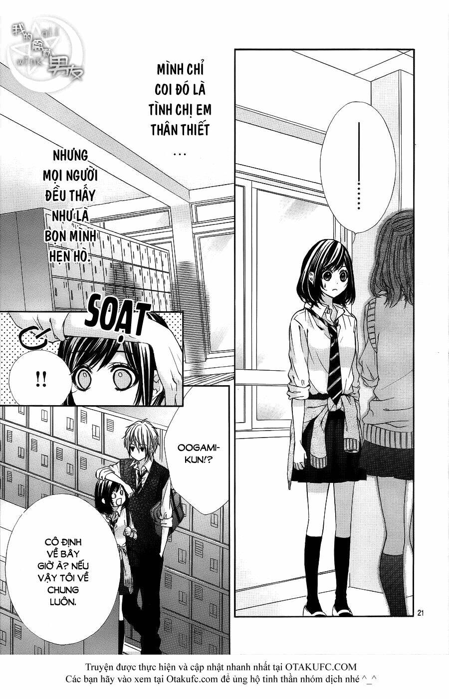 Kedamono Kareshi Chapter 15 - Trang 2