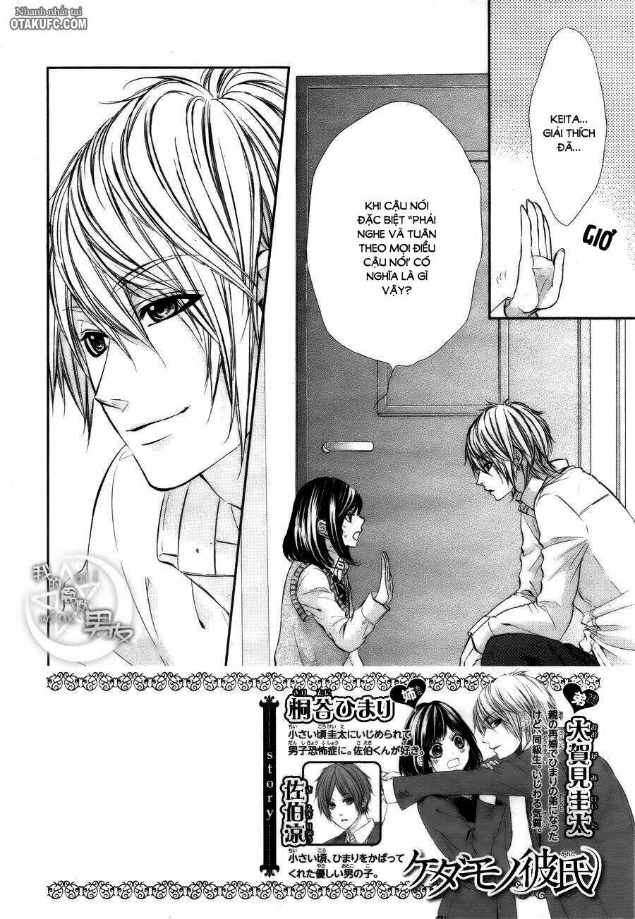 Kedamono Kareshi Chapter 11 - Trang 2