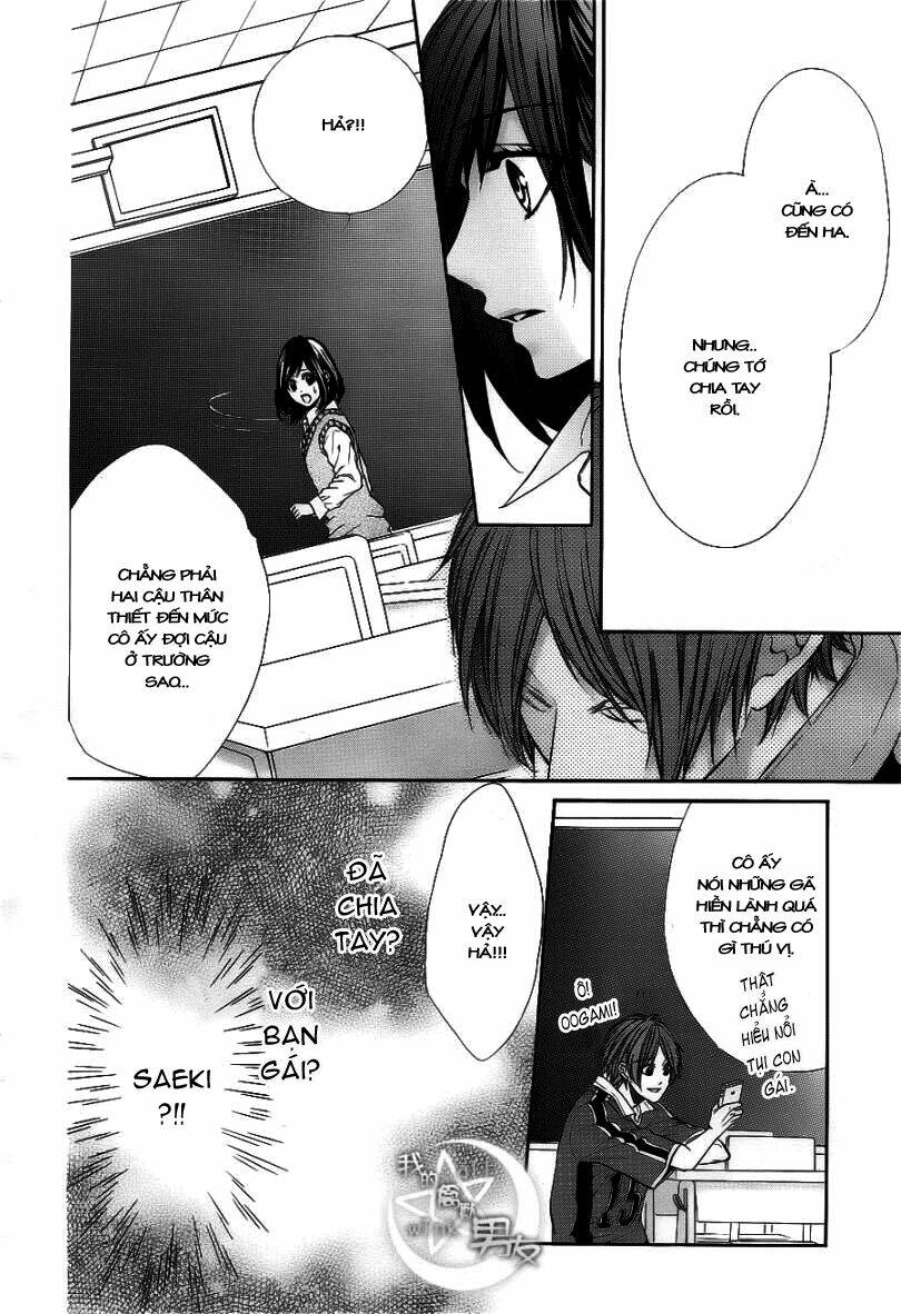 Kedamono Kareshi Chapter 8 - Trang 2