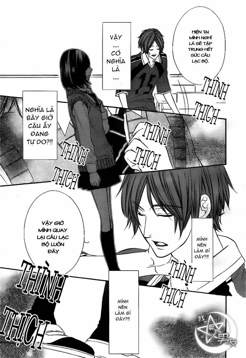 Kedamono Kareshi Chapter 8 - Trang 2