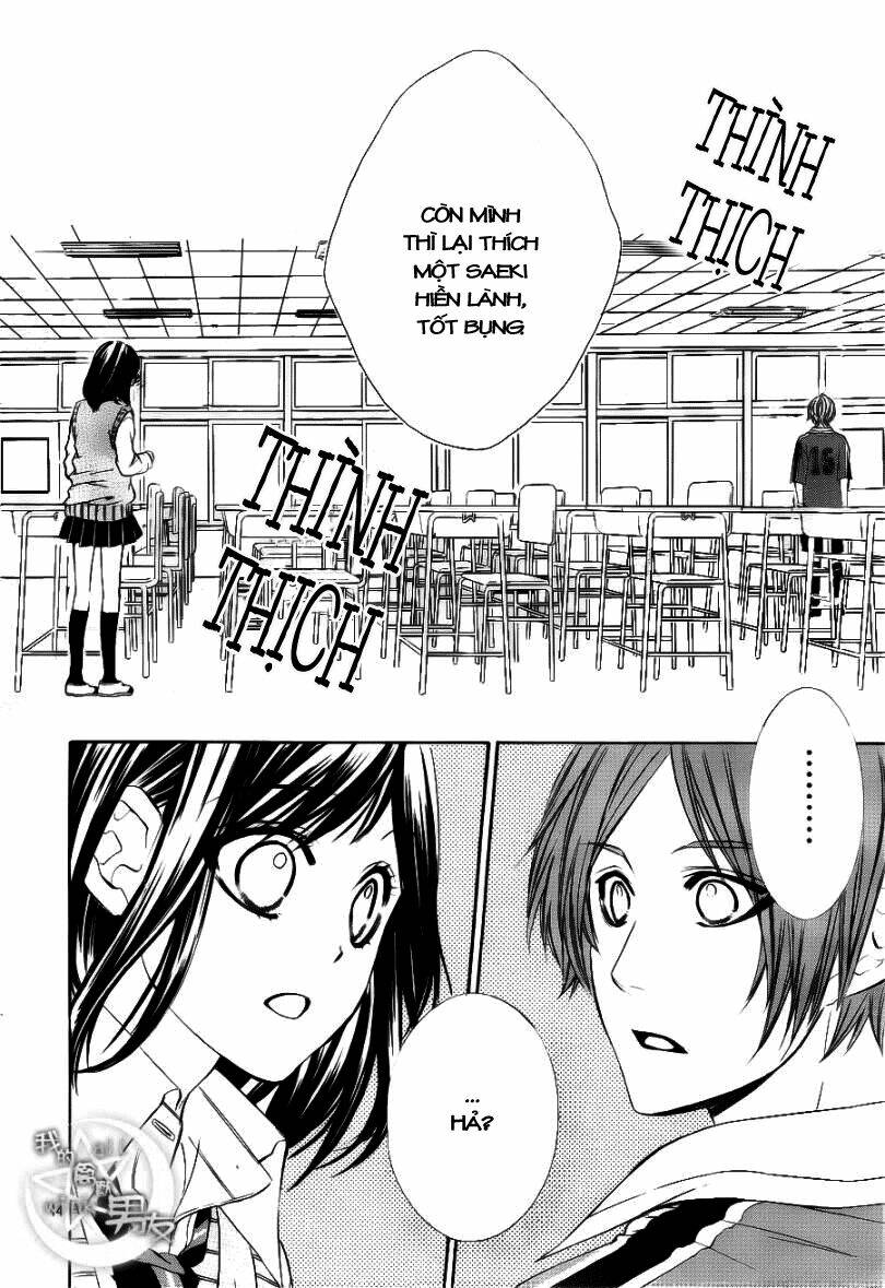 Kedamono Kareshi Chapter 8 - Trang 2