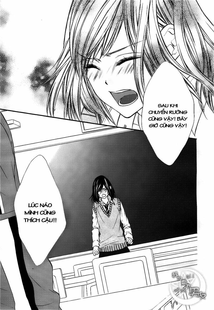 Kedamono Kareshi Chapter 8 - Trang 2