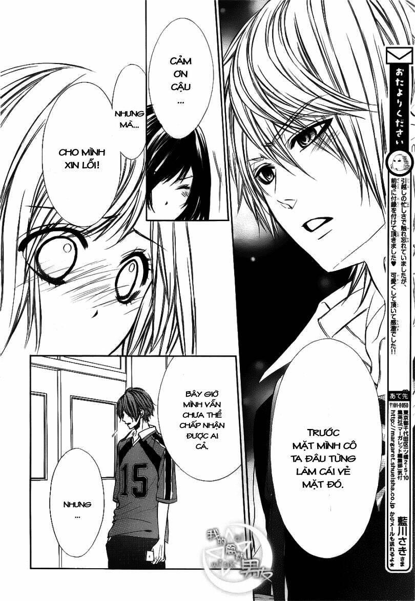 Kedamono Kareshi Chapter 8 - Trang 2