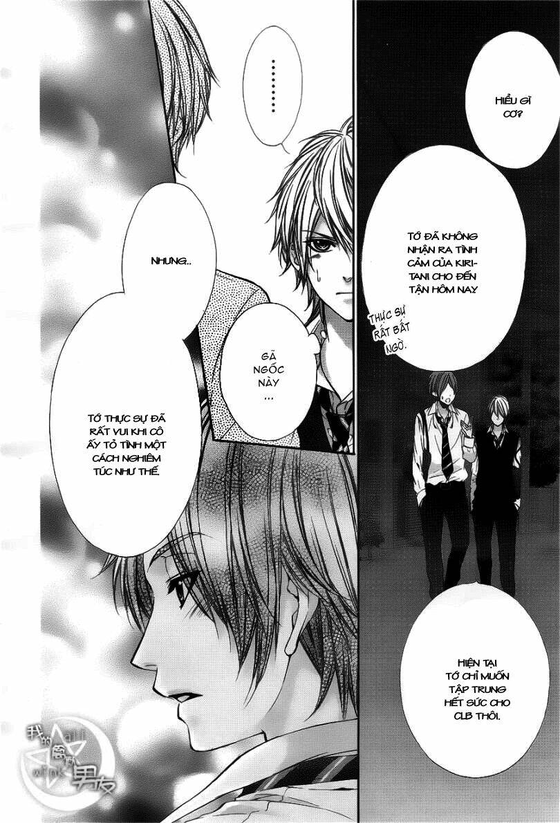 Kedamono Kareshi Chapter 8 - Trang 2