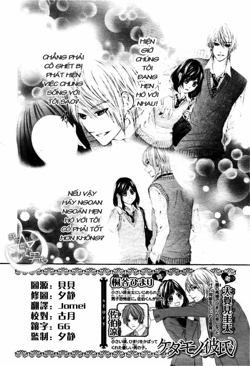 Kedamono Kareshi Chapter 8 - Trang 2