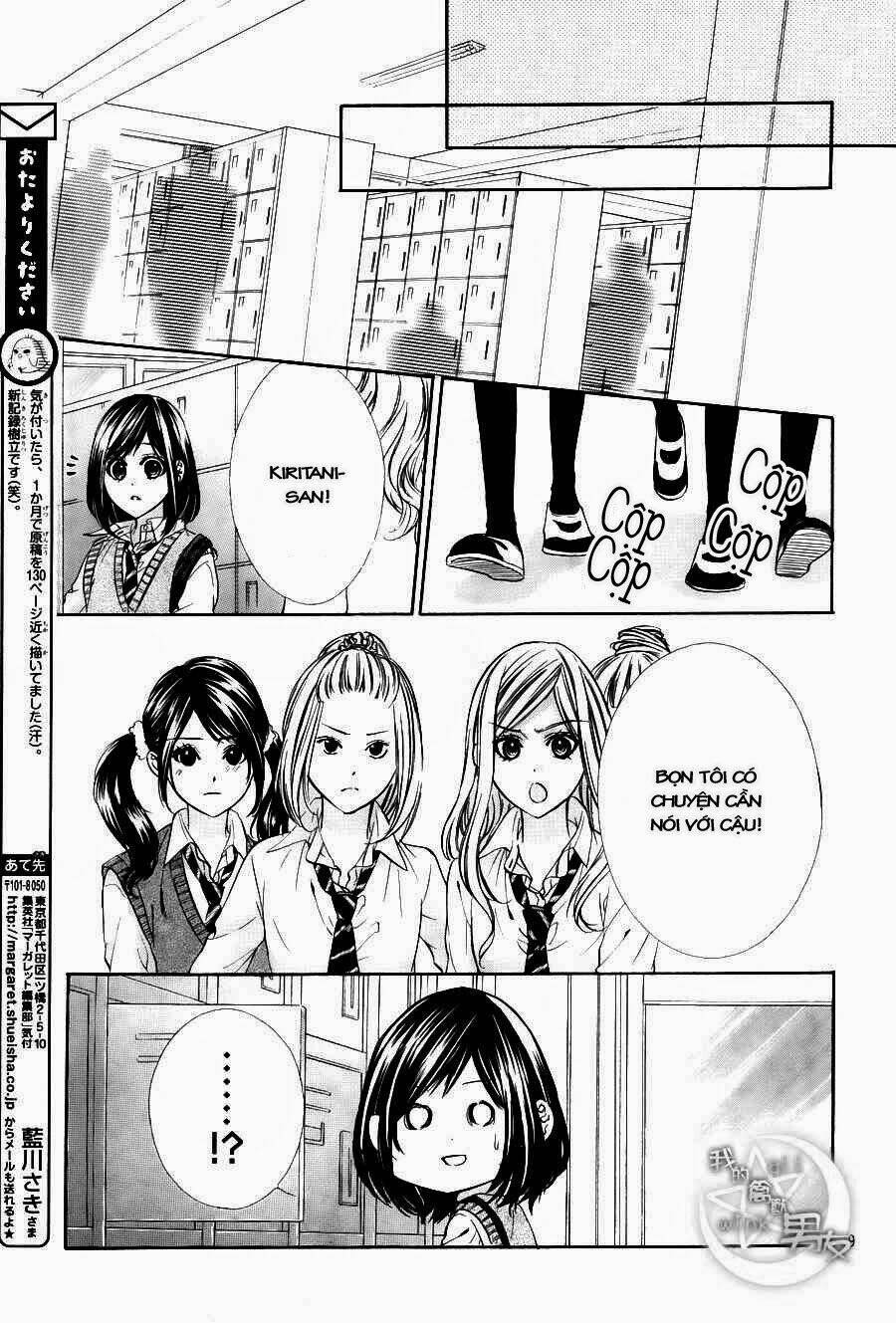 Kedamono Kareshi Chapter 7 - Trang 2