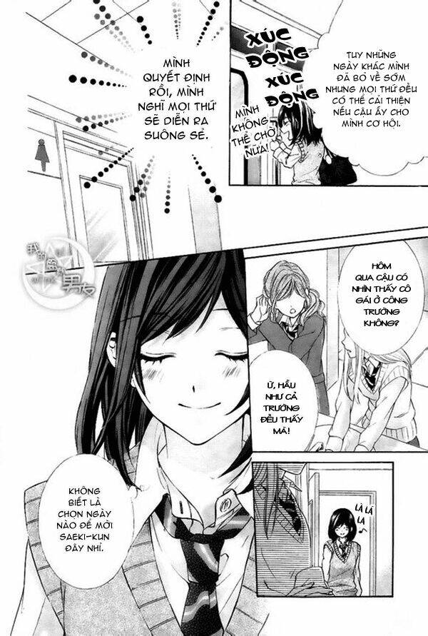 Kedamono Kareshi Chapter 6 - Trang 2