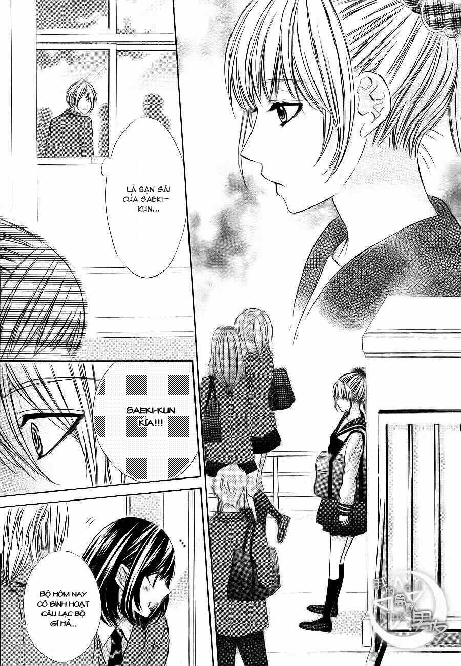 Kedamono Kareshi Chapter 5 - Trang 2