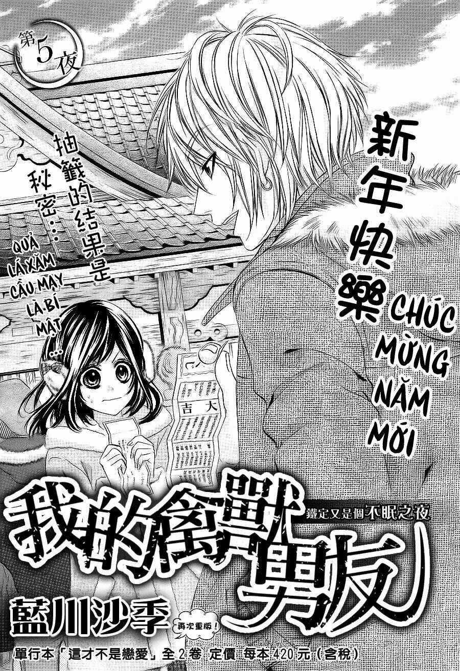 Kedamono Kareshi Chapter 5 - Trang 2