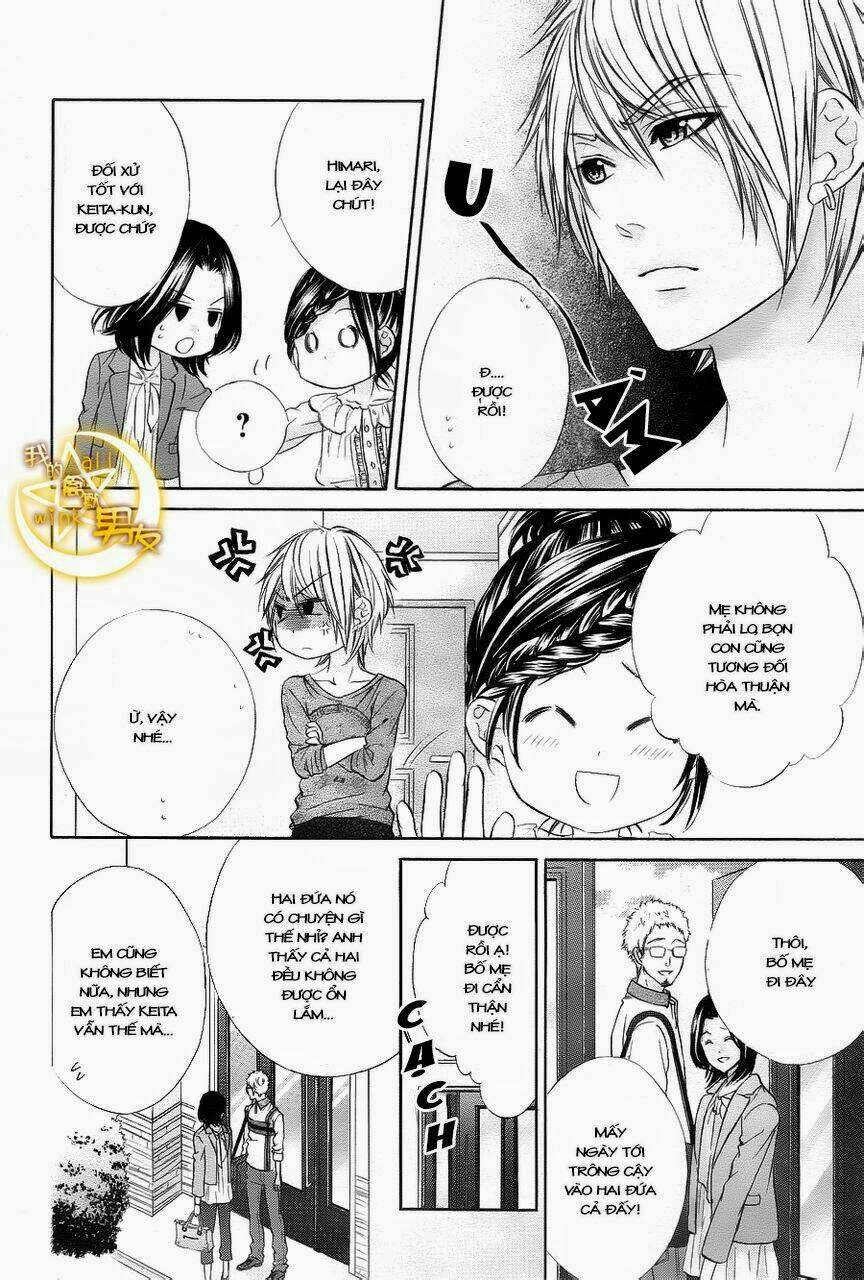 Kedamono Kareshi Chapter 4 - Trang 2