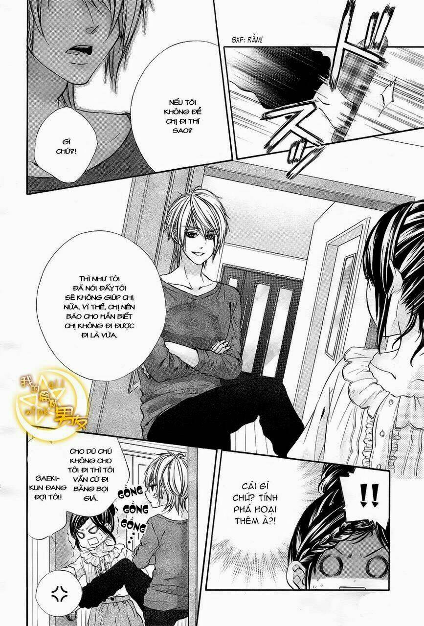 Kedamono Kareshi Chapter 4 - Trang 2