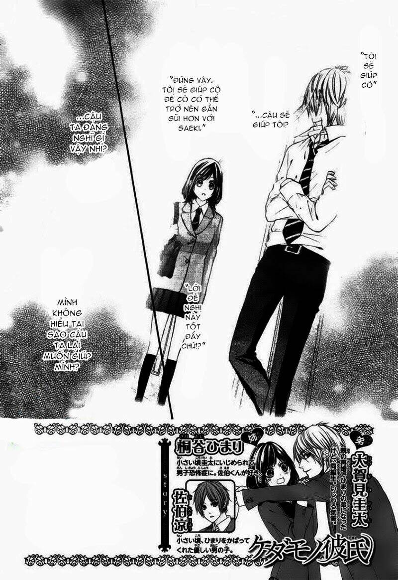 Kedamono Kareshi Chapter 3 - Trang 2