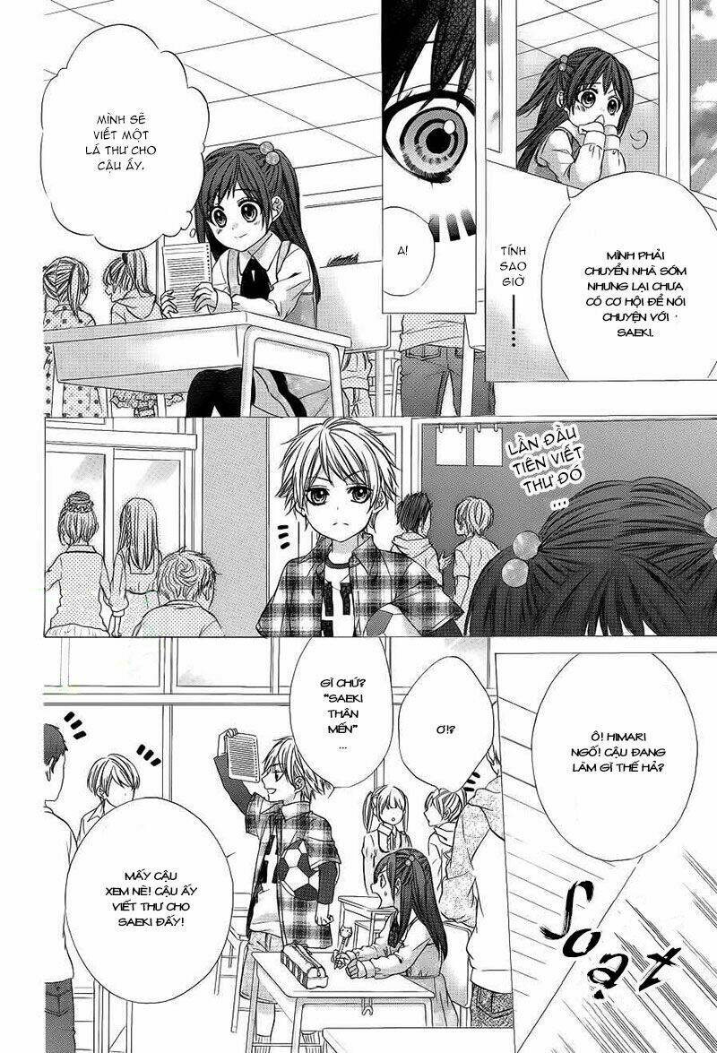 Kedamono Kareshi Chapter 1 - Trang 2