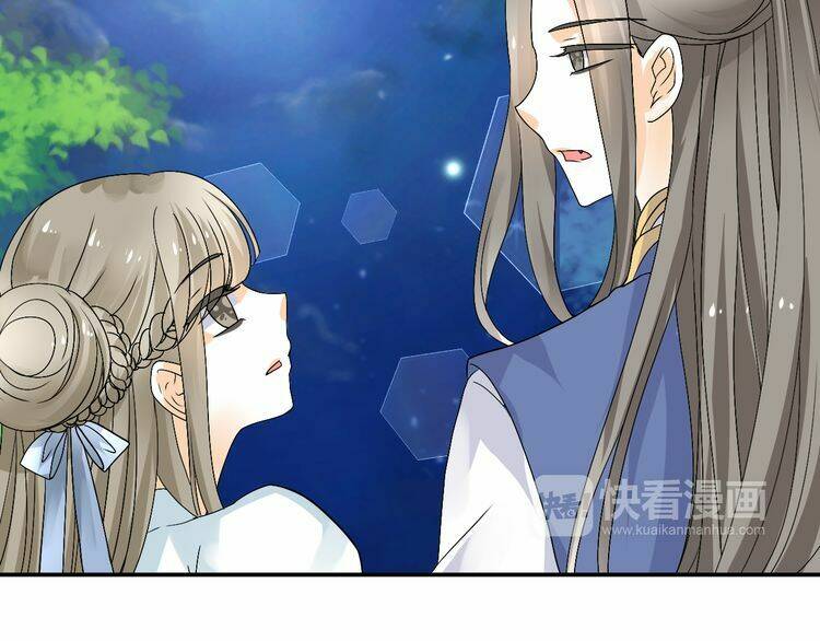 Xuyên Việt Chi Thiên Tâm Linh Chapter 35 - Trang 2