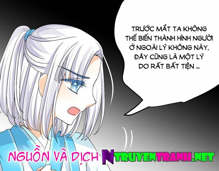 Xuyên Việt Chi Thiên Tâm Linh Chapter 32.5 - Trang 2