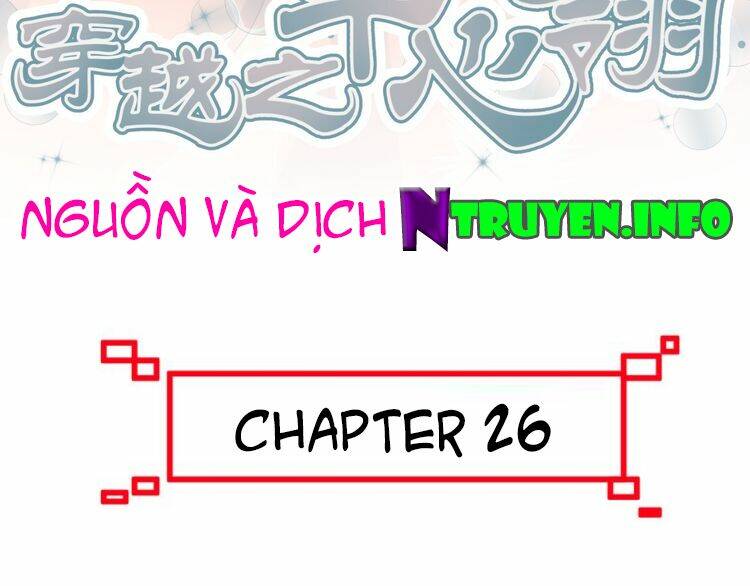 Xuyên Việt Chi Thiên Tâm Linh Chapter 26 - Trang 2