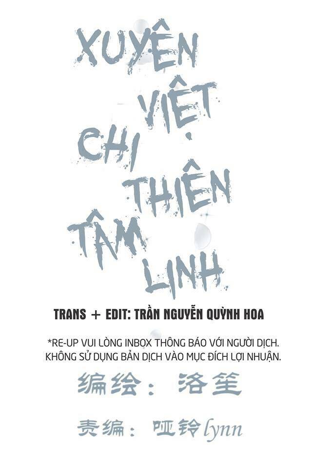 Xuyên Việt Chi Thiên Tâm Linh Chapter 3 - Trang 2