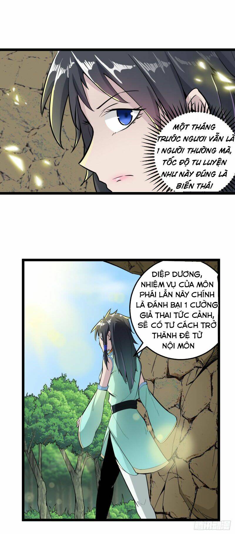 Nguyên Thủy Bất Diệt Quyết Chapter 61 - Trang 2