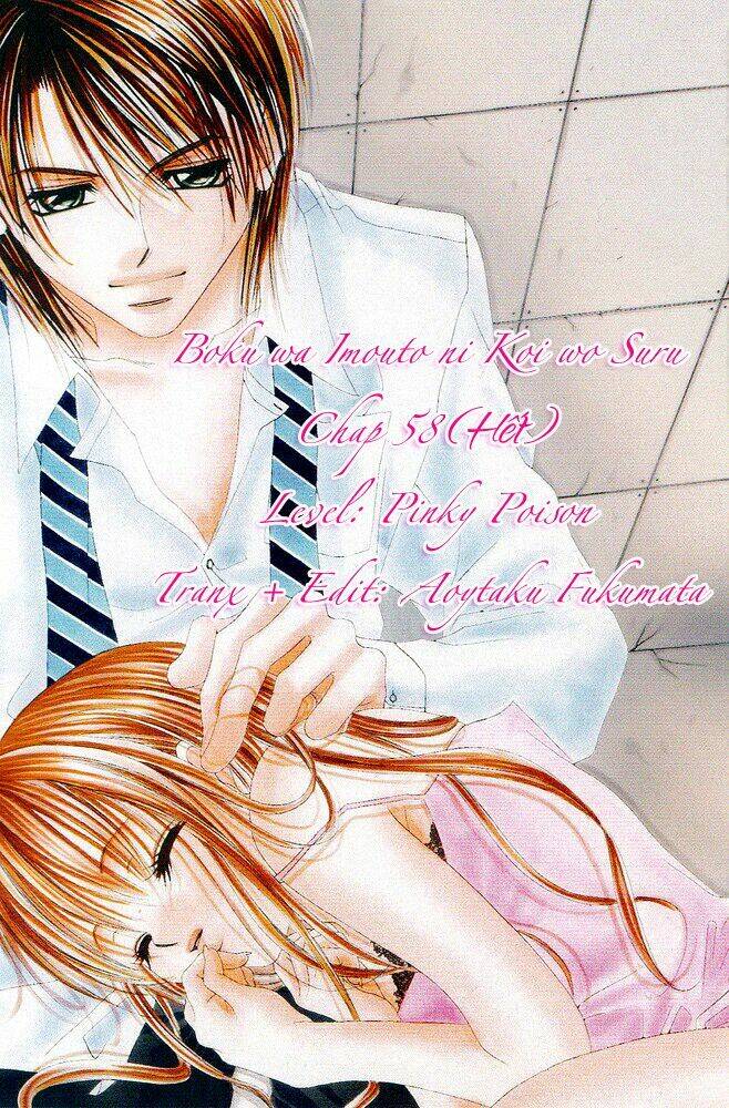 I Love My Little Sister Chapter 58 - Trang 2