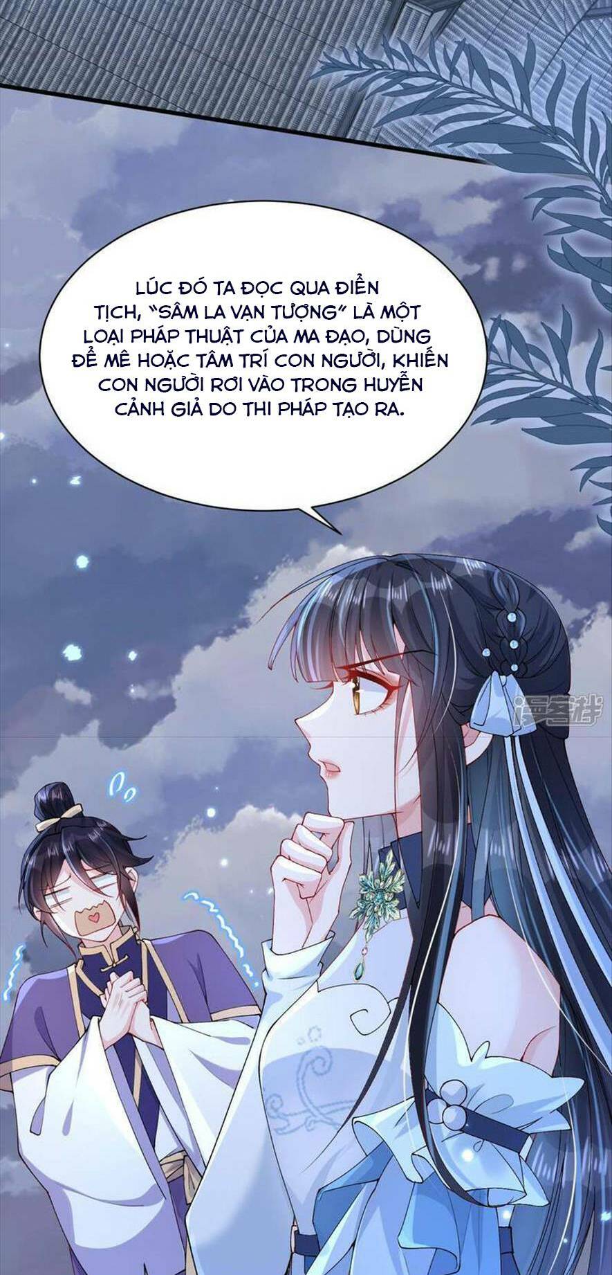 Long Nữ Điện Hạ Bị Phản Công Chapter 11 - Trang 2