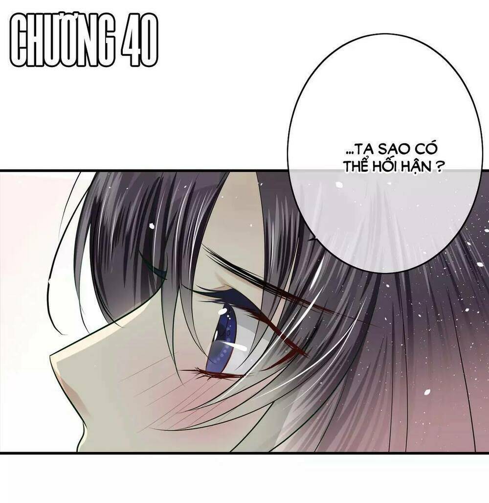 Nghịch Thần Chapter 40 - Trang 2