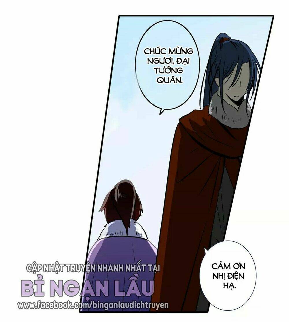 Nghịch Thần Chapter 23 - Trang 2