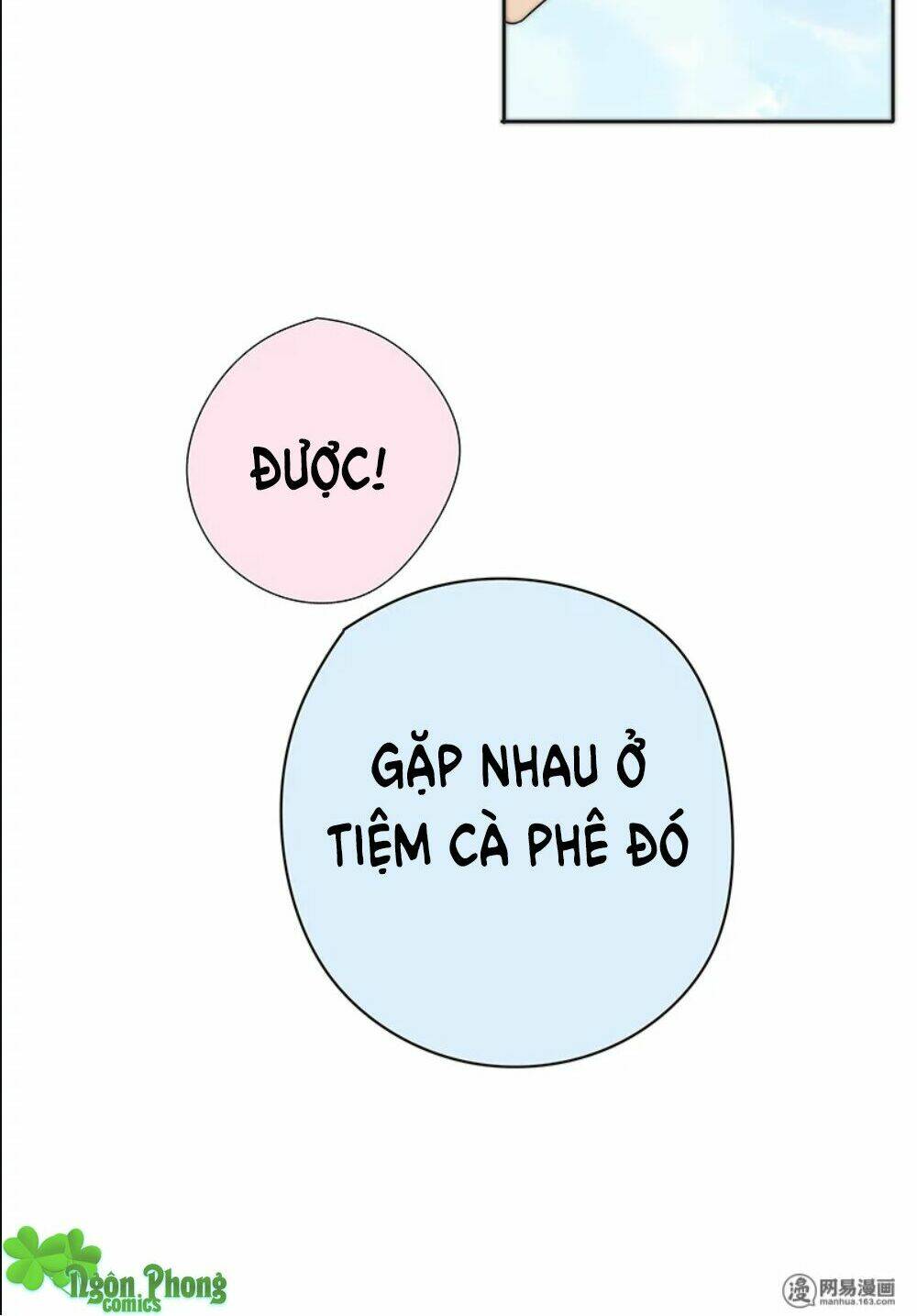 Một Tiếng “Gâu” Để Nói Lời Yêu! Chapter 23 - Trang 2