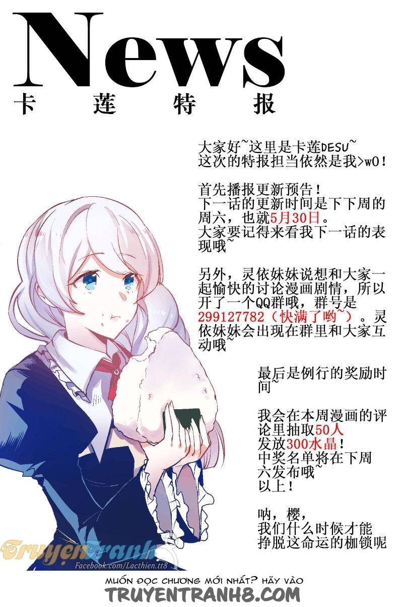 Honkai Impact – Cherry Blossom Chapter 6 - Trang 2