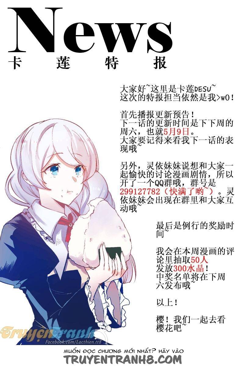 Honkai Impact – Cherry Blossom Chapter 5 - Trang 2