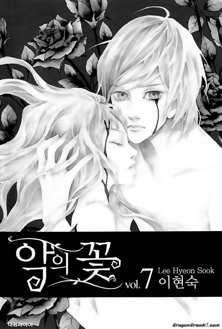 Bông Hoa Của Tội Lỗi Chapter 23 - Trang 2