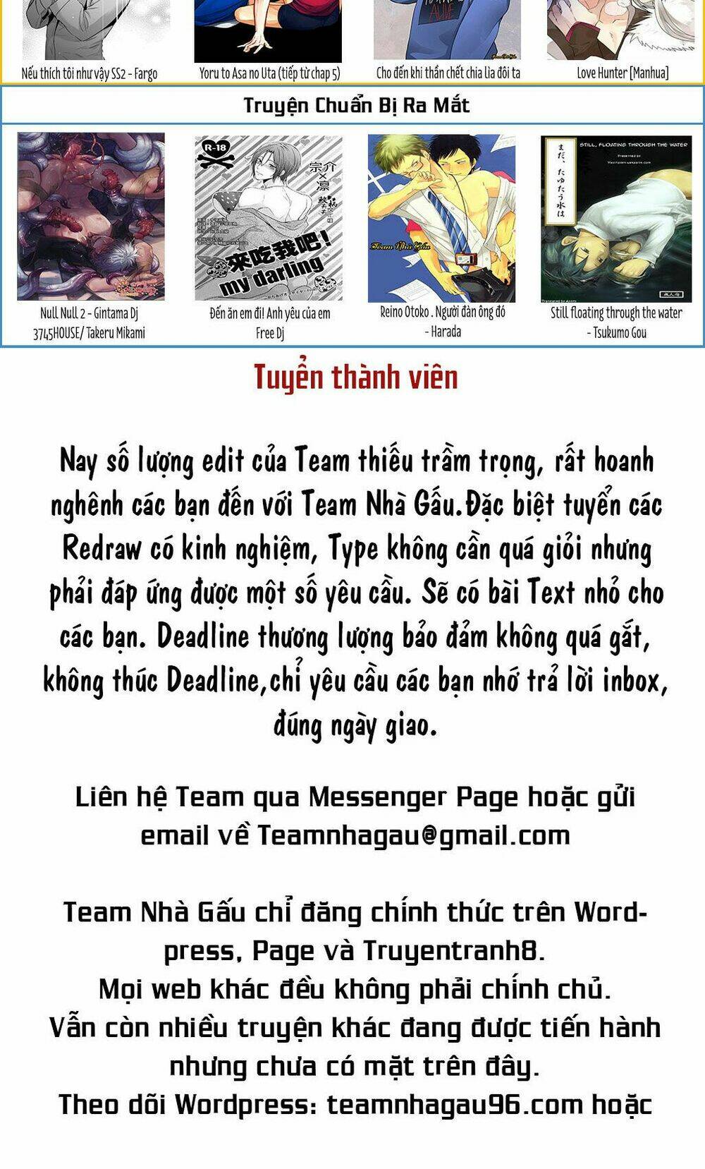 Nếu Thích Tôi Như Vậy (Ss2) Chapter 7 - Trang 2